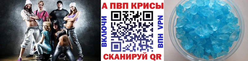 Канабис Малмыж