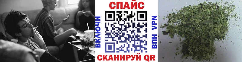 цены   mega ссылки  БУТИРАТ Butirat  Малмыж 