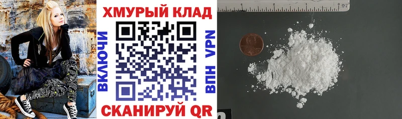 где найти наркотики  Малмыж  ГЕРОИН Афган 