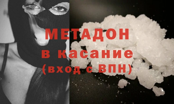 твердый Беломорск