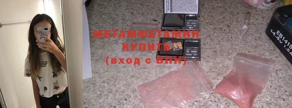 mix Белокуриха