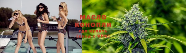 mix Белокуриха