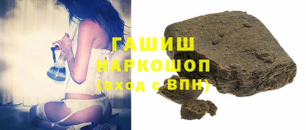 mix Белокуриха
