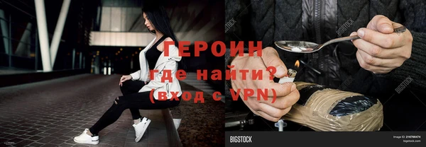 mix Белокуриха