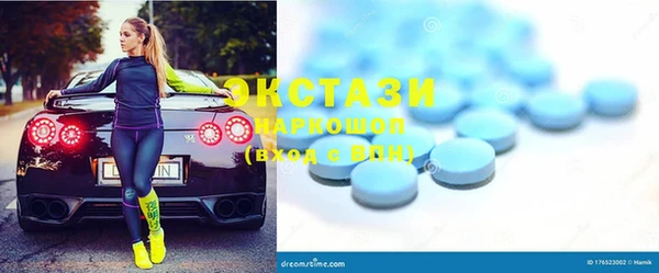 прущая мука Белоозёрский