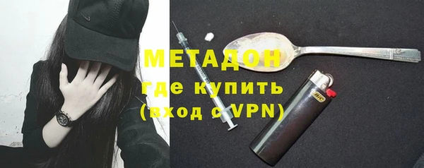 твердый Беломорск
