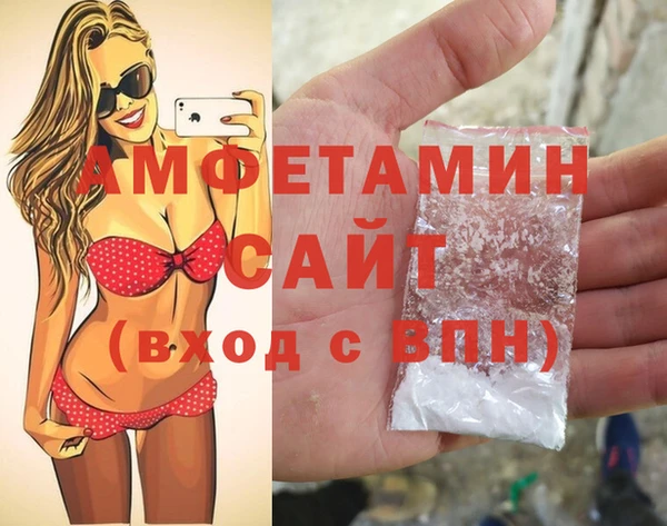 mix Белокуриха