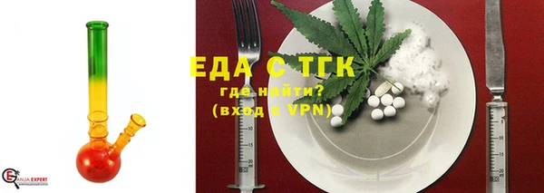 твердый Беломорск