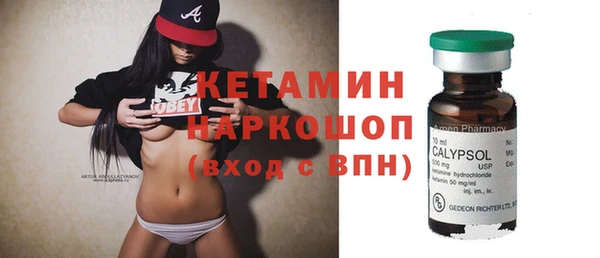 mix Белокуриха