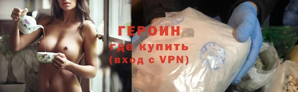 твердый Беломорск