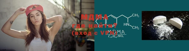 mix Белокуриха