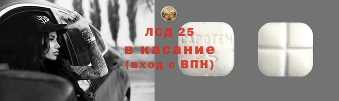 mix Белокуриха