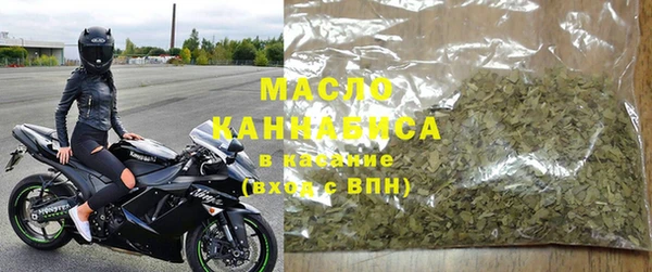 прущая мука Белоозёрский