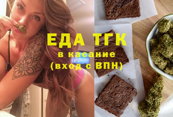 твердый Беломорск