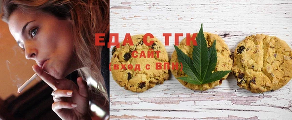 mix Белокуриха