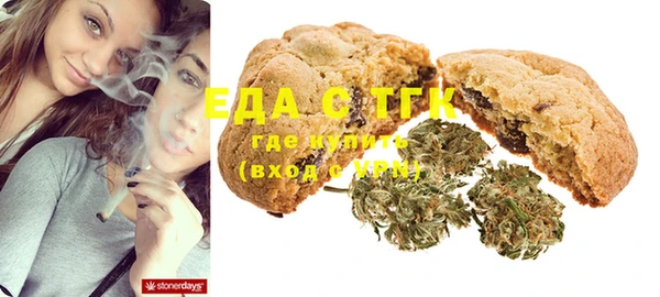 mix Белокуриха