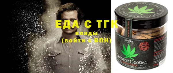 твердый Беломорск