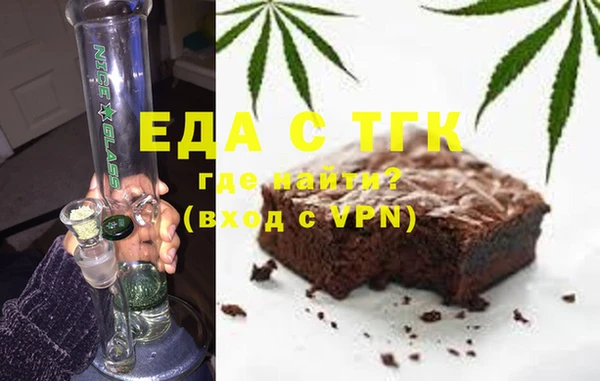 прущая мука Белоозёрский