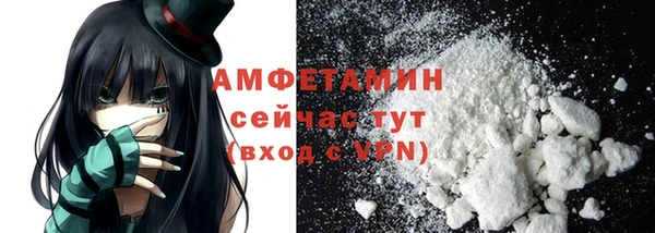 прущая мука Белоозёрский