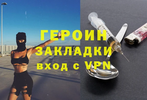 твердый Беломорск