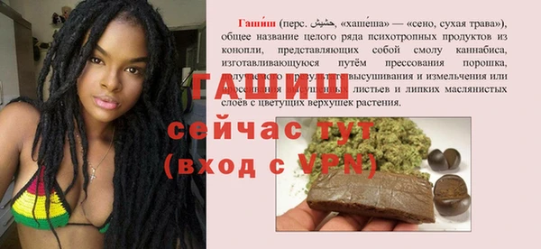 mix Белокуриха
