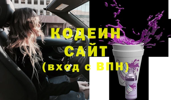 mix Белокуриха
