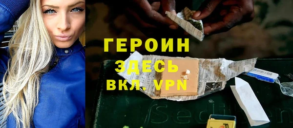 твердый Беломорск