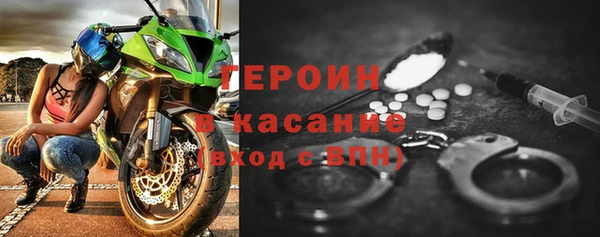 mix Белокуриха