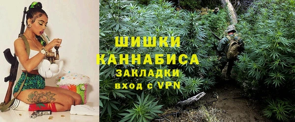 твердый Беломорск