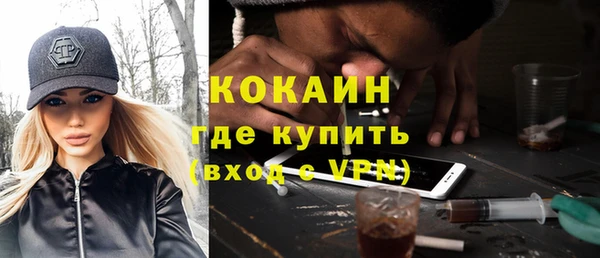 прущая мука Белоозёрский
