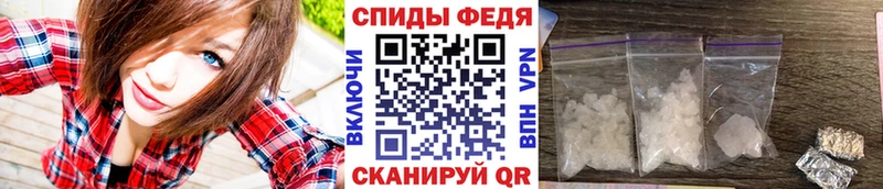 как найти закладки Малмыж Метамфетамин витя