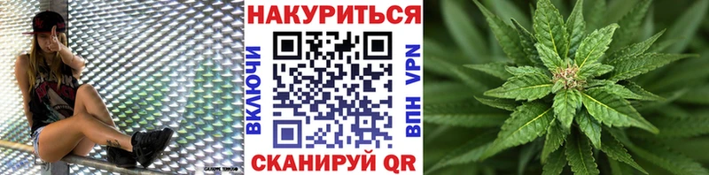 мега как войти  Малмыж  МАРИХУАНА индика 